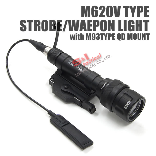 SF M620V Scout Light Weapon light Hard Anodizing QD LED Dual-Out